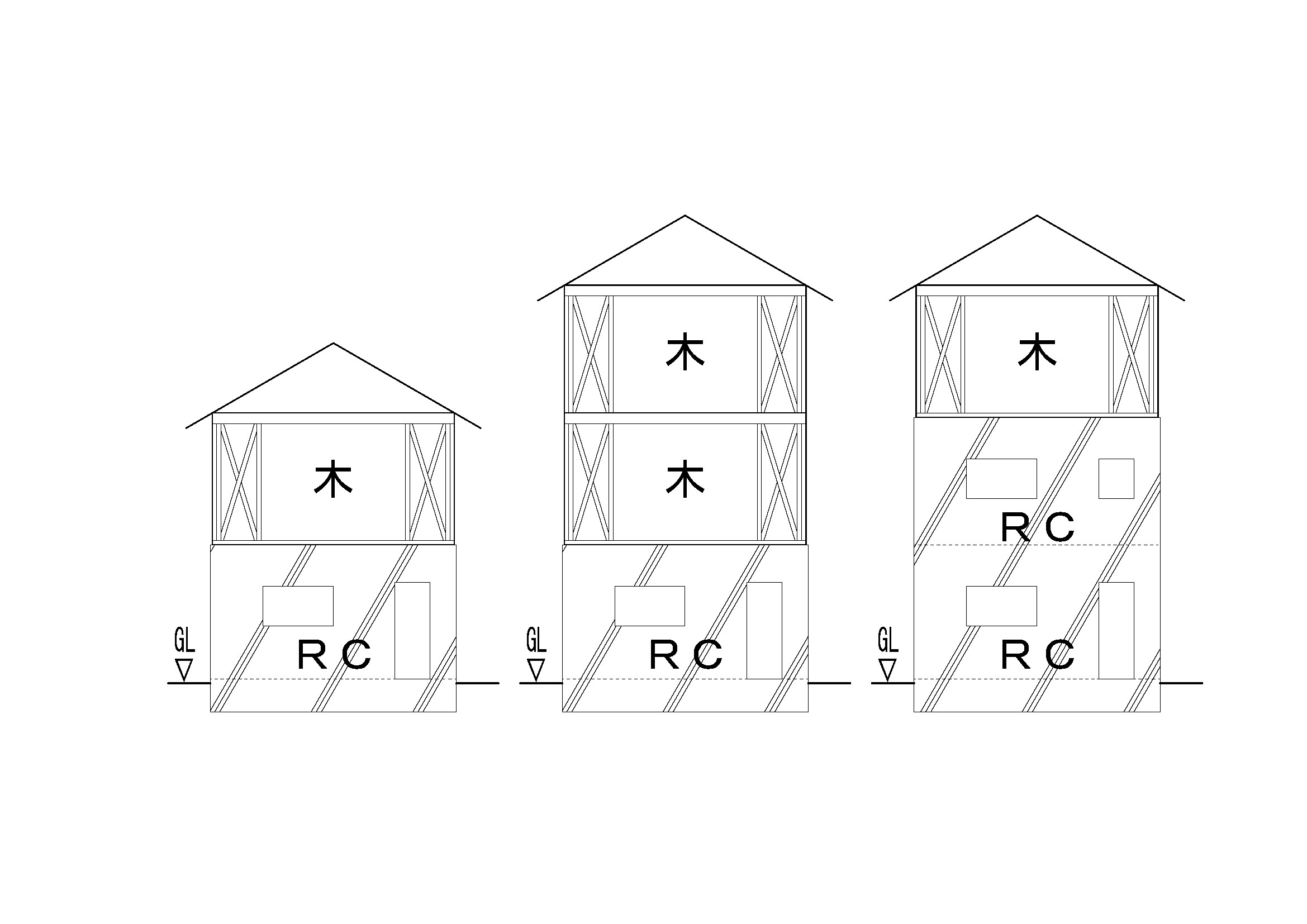 木造がらみの混構造をルート1で申請する(改訂版) | 木造専門の構造設計