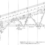 薄肉材を使った方杖付のトラス架構詳細図